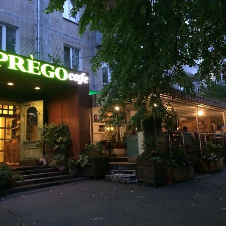 Apartments Печерск Kiev Eksteriør bilde