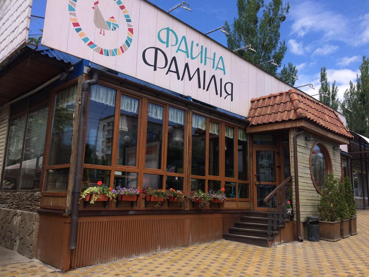 Apartments Печерск Kiev Eksteriør bilde