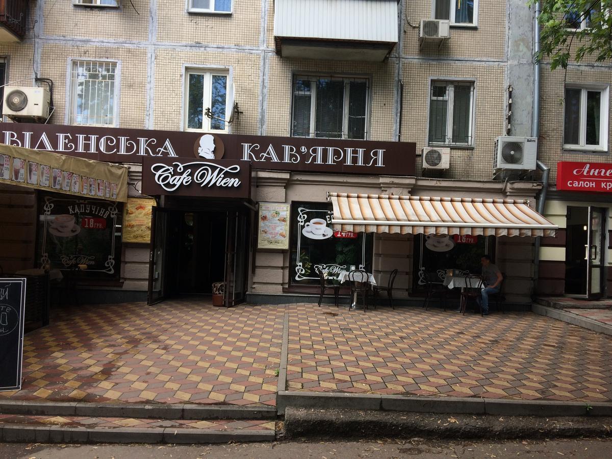 Apartments Печерск Kiev Eksteriør bilde